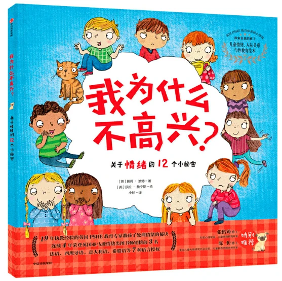 老年人打篮球时应如何进行适当的力量训练?_2