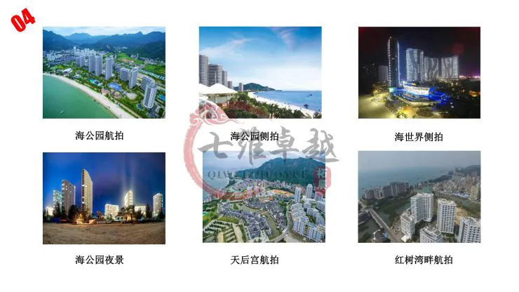 哪里有适合初学者的篮球呼吸训练教程_0